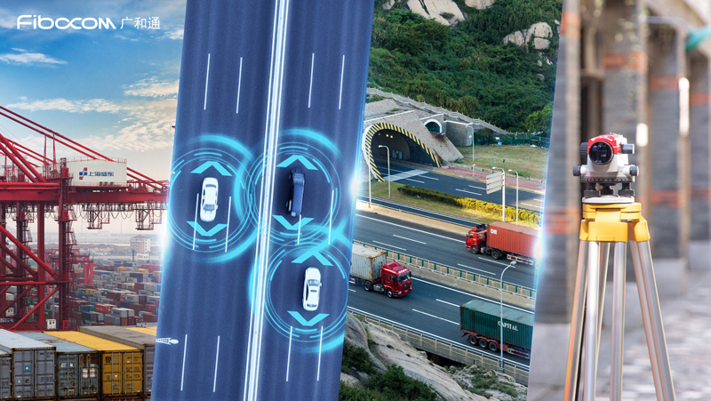 广和通高精度GNSS模组应用场景