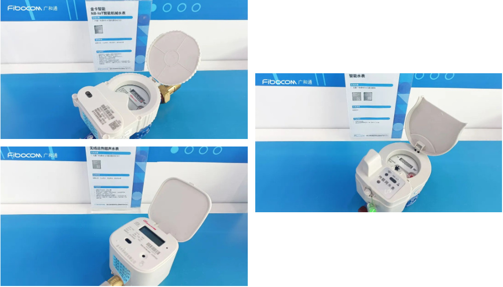 广和通NB-IoT模组助智能水表，实现用水大数据可视化