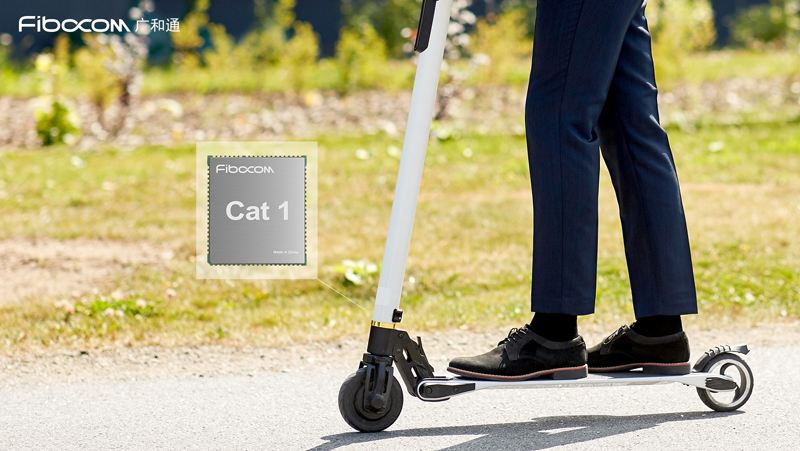广和通LTE Cat 1系列模组助力微交通工具实现定位、BMS电池管理与路面感知