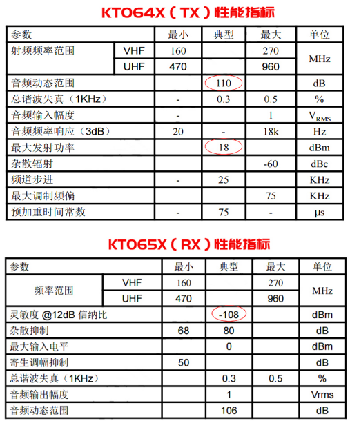 u=2634921312,170846937&fm=30&app=106&f=PNG&access=215967316?w=507&h=610&s=6D92AA1B309F41EB4A7040C00300A0B2