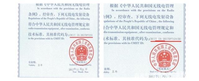 u=1687237474,2915212434&fm=173&app=49&f=JPEG&access=215967316?w=640&h=261&s=08235F3087D140690CE4F0CC030070B2