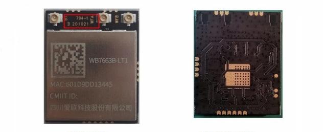 u=3669519864,154293953&fm=30&app=106&f=JPEG&access=215967316?w=640&h=258&s=4BA284437E8CF41F4B99E588030070A3