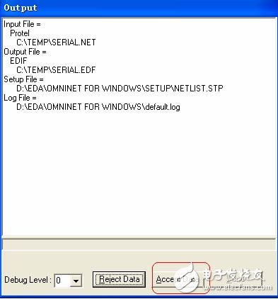 Protel PCB转SCH的详细步骤
