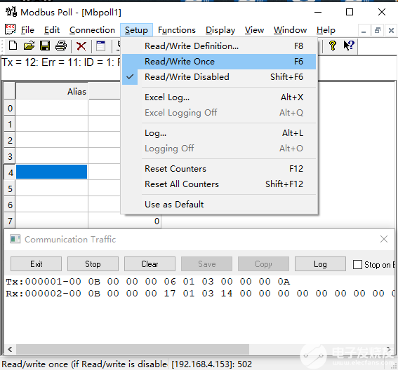 7modbus协议转换寄存器