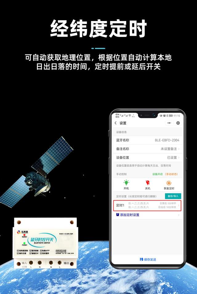 6fda15eb2a084529b189f29f296545d4~tplv-tt-shrink:640:0.image