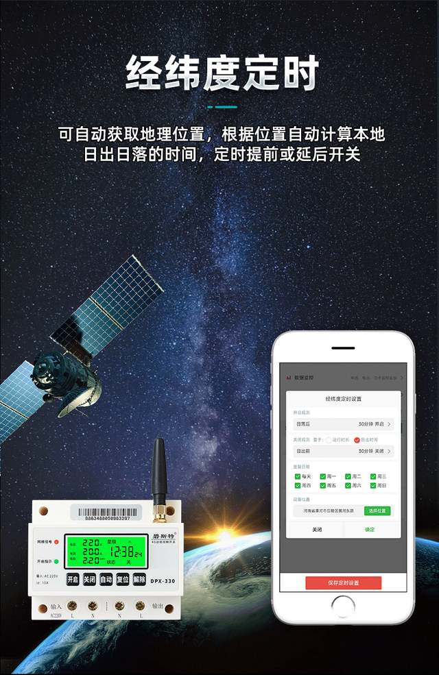 19ce4239482a4bf493e72619276f8850~tplv-tt-shrink:640:0.image