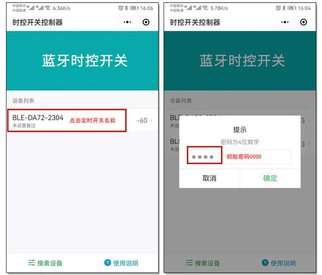 49f2ab699d434f3e9b1d50b5ffa5df0e~tplv-tt-shrink:640:0.image