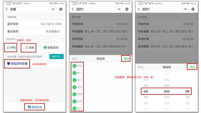 63eec1fdbd814f5c9a802ec0a28d625e~tplv-tt-shrink:640:0.image