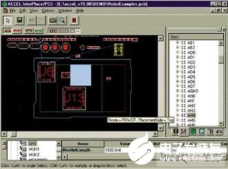 如何使用参数约束编辑器进行PCB布局布线设计