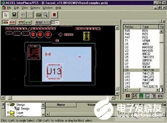 如何使用参数约束编辑器进行PCB布局布线设计