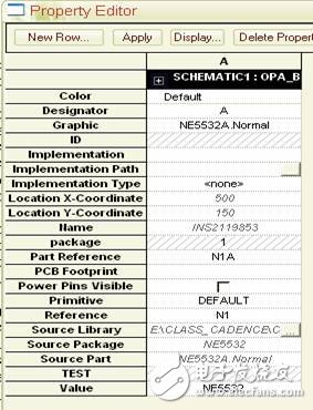 如何正确的使用分裂元件