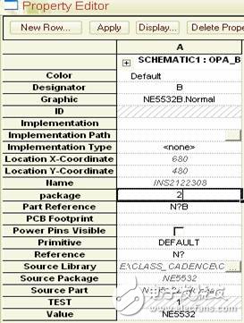 如何正确的使用分裂元件