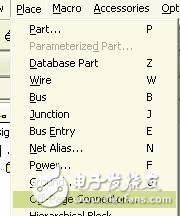 如何在OrCAD中建立电气互连