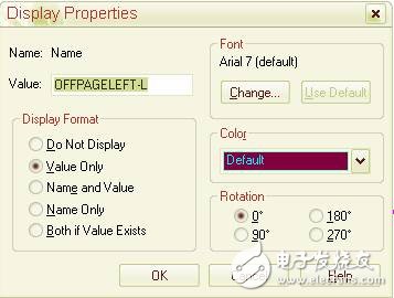 如何在OrCAD中建立电气互连