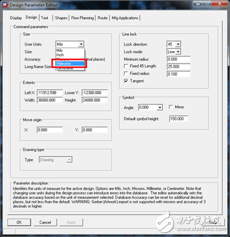 Allegro导入DXF文件的详细步骤
