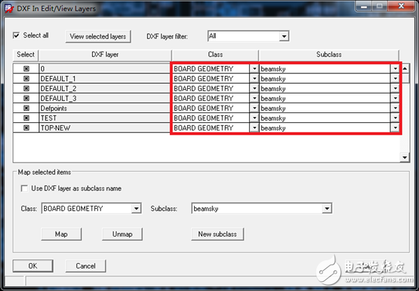 Allegro导入DXF文件的详细步骤