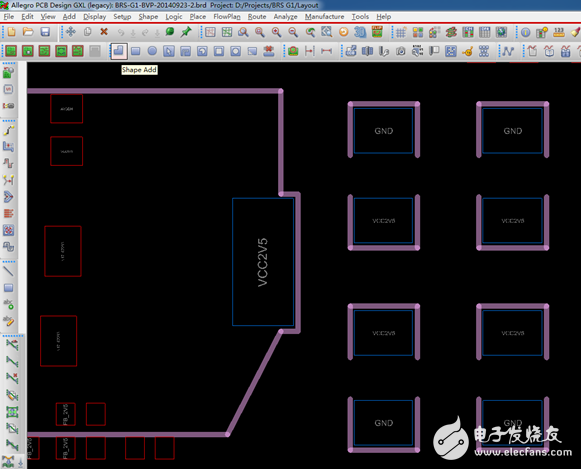 Allegro合并铜皮的方法