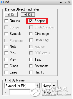 Allegro中导入Outline的方法步骤