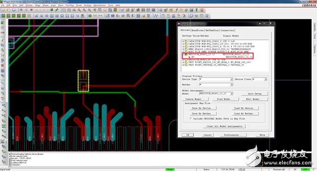 Allegro的通用等长规则设置方法