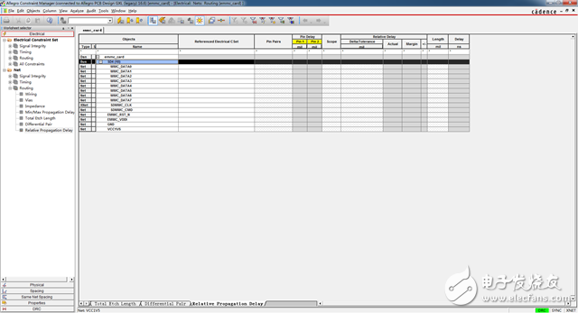 Allegro的通用等长规则设置方法