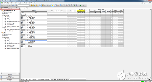 Allegro的通用等长规则设置方法