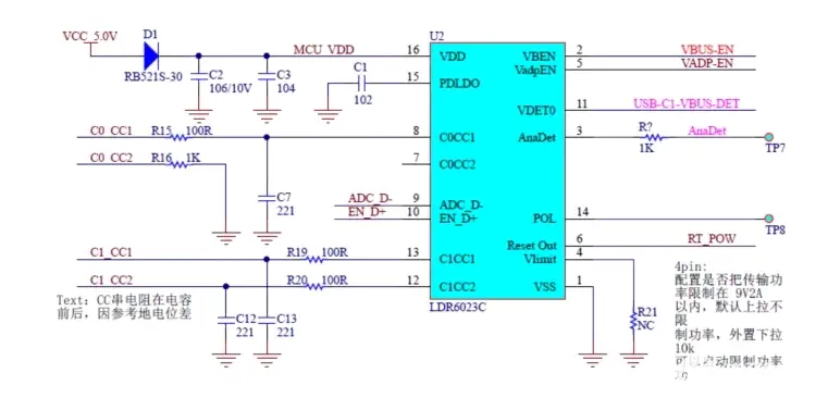 610fb747abe40.png LDR6023C电路.png