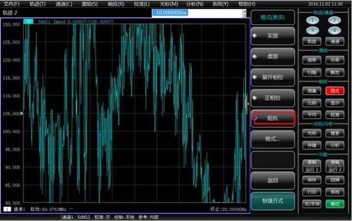 差分平衡参数测试的介绍和原理以及测试全过程图片详解
