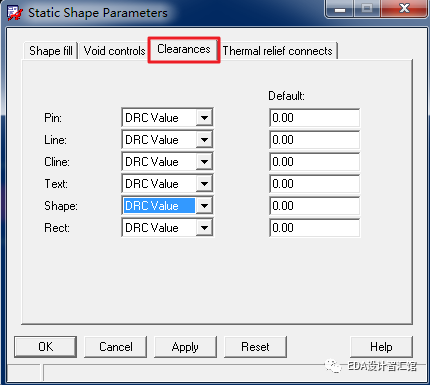 Allegro静态铜的避让操作科普