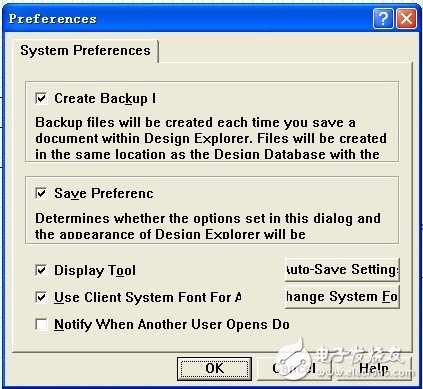 涨知识——PROTEL 99中你可能不知道的用法