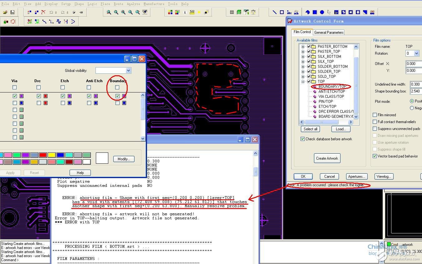 cadence布线过程中生成光绘文件中断怎么办