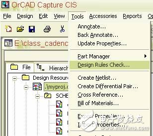 OrCAD教程：如何添加footprint属性 如何生成netlist
