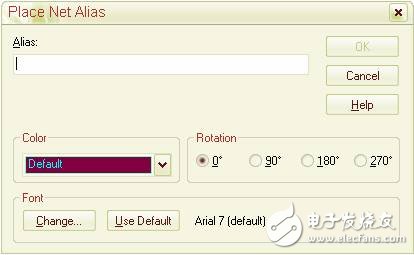 OrCAD学习总线用法教程