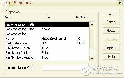 OrCAD之分裂元件使用的五个步骤