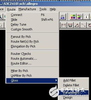 CADENCE Allegro学习 PCB设计18问