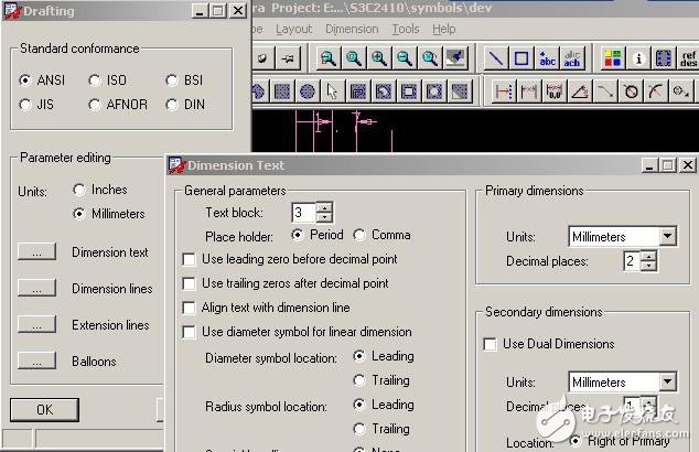 CADENCE Allegro学习 PCB设计18问