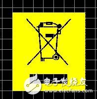 CorelDraw输出图片质量上佳 Altium Designer导入图片的步骤