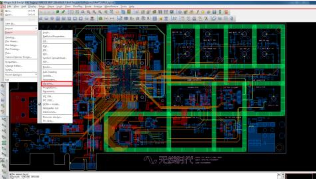 ALLEGRO 焊盘设计器菜单流程