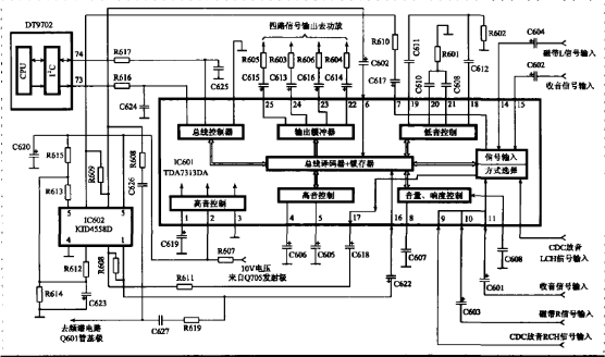 基于TDA7313DA和KID4558DI2芯片实现的总线控制多路音源电路