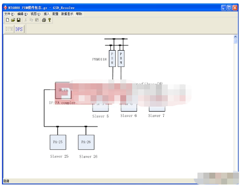 通过Profibus DP总线实现9E级燃机控制系统的设计