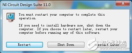 Multisim 11.0详细的 安装+汉化+破解 全过程