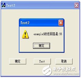 如何在Matlab中应用动态连接库接口技术