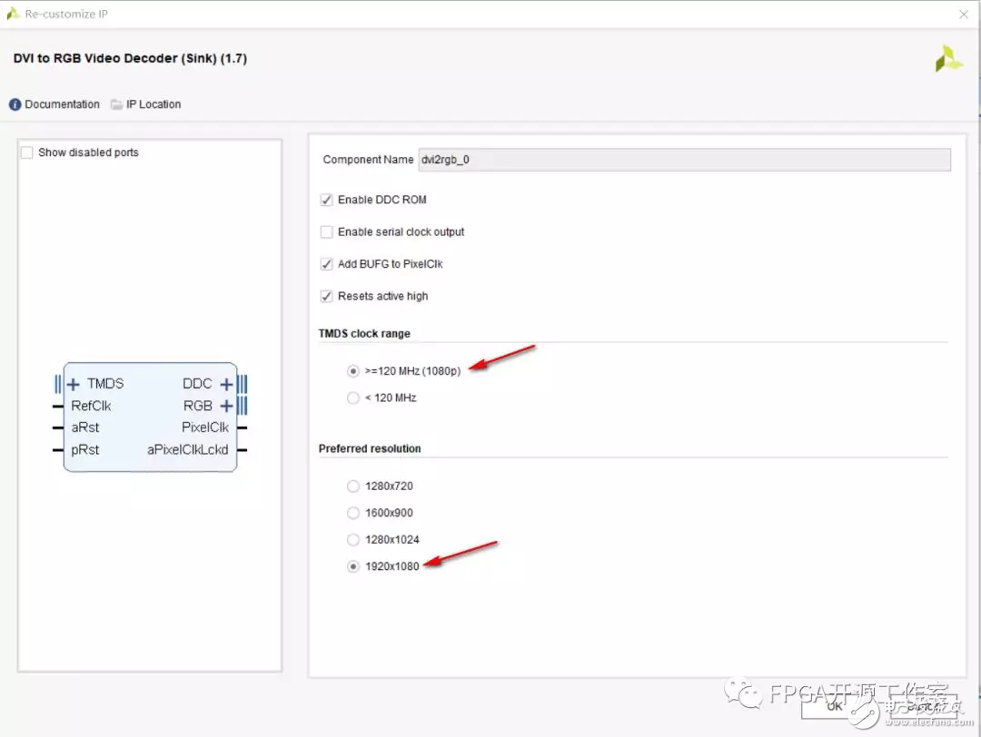 采用全数字化视频和声音发送接口HDMI的视频流输入输出实验