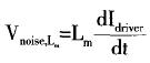 互感产生的噪声计算公式