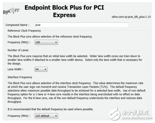 基于XAPP1052参考设计的PCIe总线实现方法