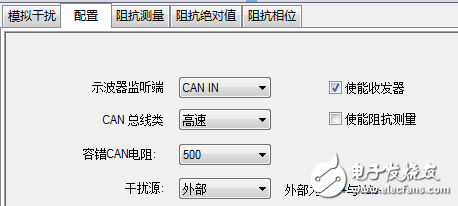 基于CAN节点的信号边沿参数测量方案