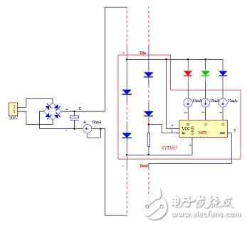 压阶传输技术驱动全彩LED灯的设计