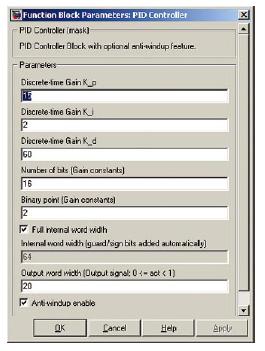PID控制器的定制参数菜单