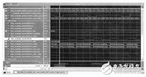Cyclone V FPGA在高带宽存储接口中的应用