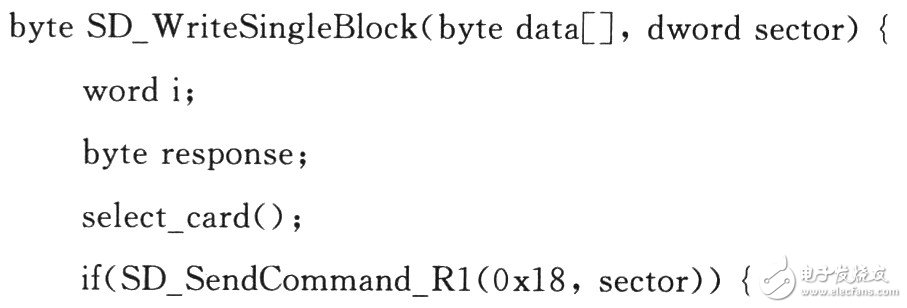 SD卡的接口是怎样设计的