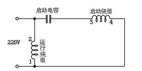 220V交流单相电机启动方式以及接线图